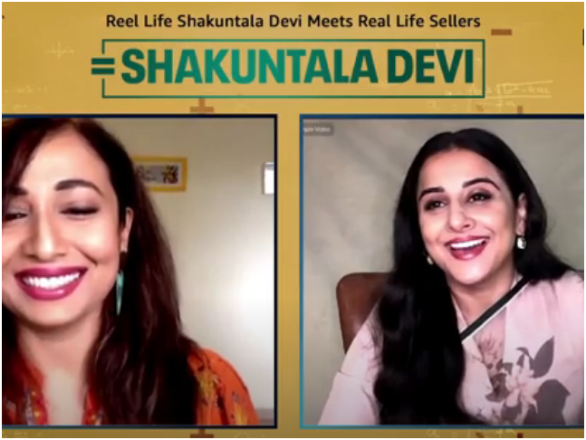 SHOULD YOU WATCH 'SHAKUNTALA DEVI'? | SHOULD YOU WATCH 'SHAKUNTALA DEVI'?  Vidya Balan starrer 'Shakuntala Devi' is finally streaming on Amazon Prime  Video. Here is all you need to know.... | By